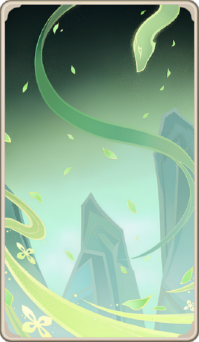 Baizhu TCG Card